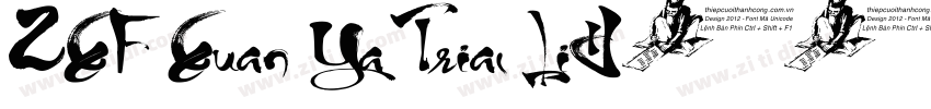 ZXF Xuan Ya Trial Li字体转换